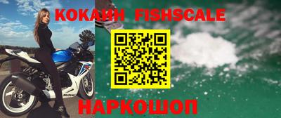 мефедрон мука Краснодар