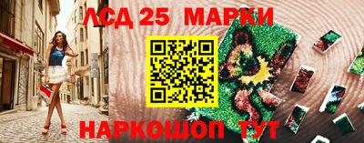 мефедрон мука Краснодар