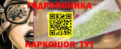 мефедрон мука Краснодар