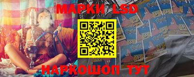 мефедрон мука Краснодар