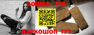 мефедрон мука Краснодар