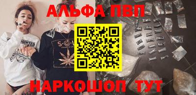 мефедрон мука Краснодар