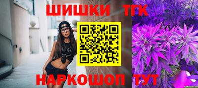 мефедрон мука Краснодар