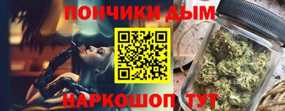 скорость mdpv Краснознаменск