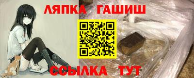 мефедрон мука Краснодар