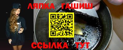 мефедрон мука Краснодар